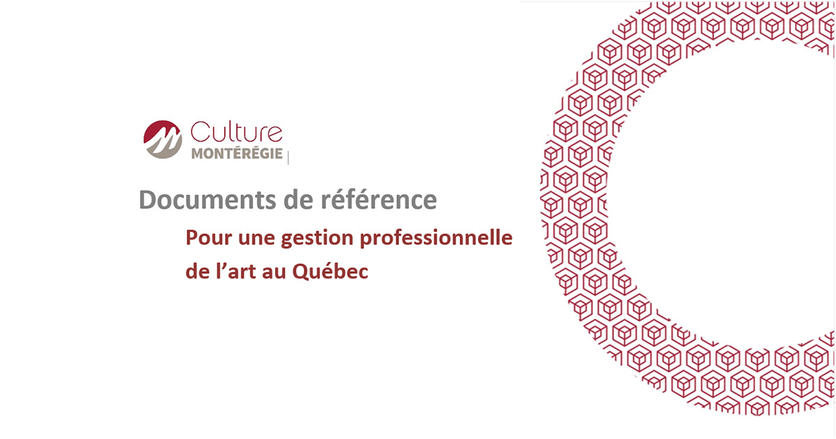 Documents de référence | Pour une gestion professionnelle de l'art au Québec