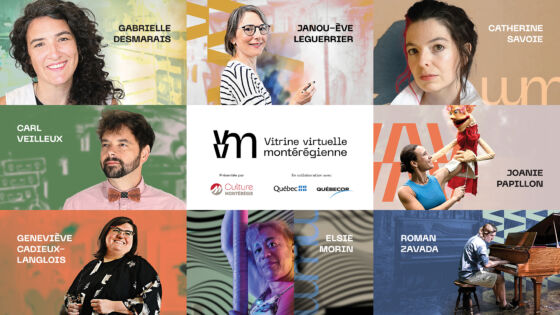 Un grand succès pour le projet d'envergure nationale, La Vitrine Virtuelle Montérégienne