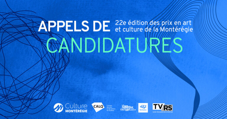 Lancement des appels de candidatures pour la 22e édition des prix en ...