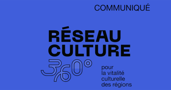 Budget du Québec 2025-2026 : une avancée majeure pour le milieu artistique