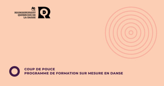 Coup de pouce Montérégie – Programme de formation sur mesure